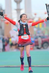 BIB: 5063
                            <button type="button" onclick="openModal(21764514)" class="btn btn-primary btn-sm float-right btn-popup" data-toggle="modal" data-target=".modal-high-quality">
                        <i class="fas fa-shopping-cart"></i> Add to Cart
                    </button>
                                            <button type="button" onclick="isThisMe(21764514, true)" class="btn btn-success btn-sm float-right btn-popup btn-isme hidden" data-toggle="tooltip" data-placement="bottom" title="นี่คือรูปของคุณใช่ไหม คลิกที่นี่เพื่อเอาเข้าอัลบั้ม">
                        <i class="fas fa-plus"></i> Add to album
                    </button>
                    <button type="button" onclick="isThisMe(21764514, false)" class="btn btn-warning btn-sm float-right btn-popup btn-isnotme hidden">
                        <i class="fas fa-ban"></i> Remove from album
                    </button>